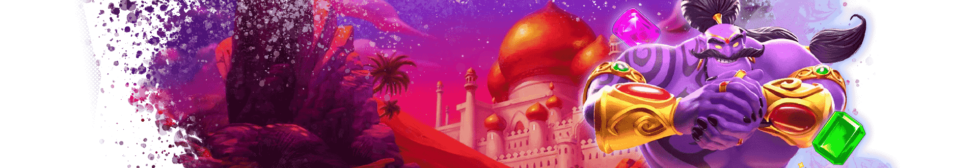 egame-banner